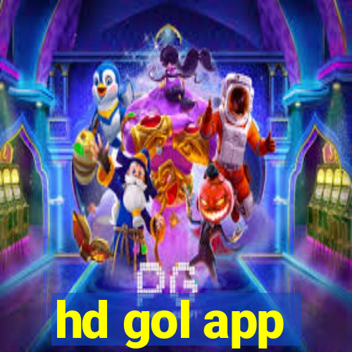 hd gol app